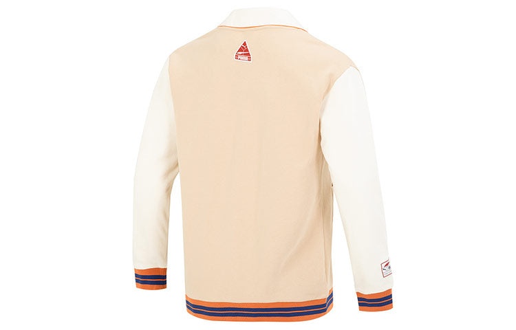 PUMA Team Badge V-neck Jacket 'Beige' 677374-67 - 2