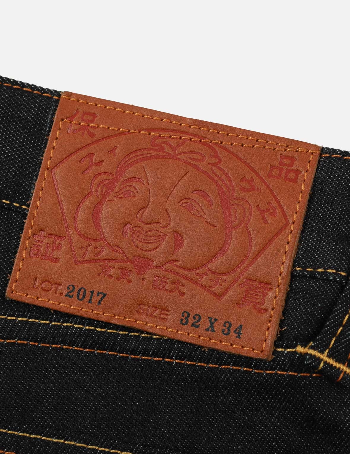 Seagull Print Carrot-Fit Denim Jeans #2017 - 10