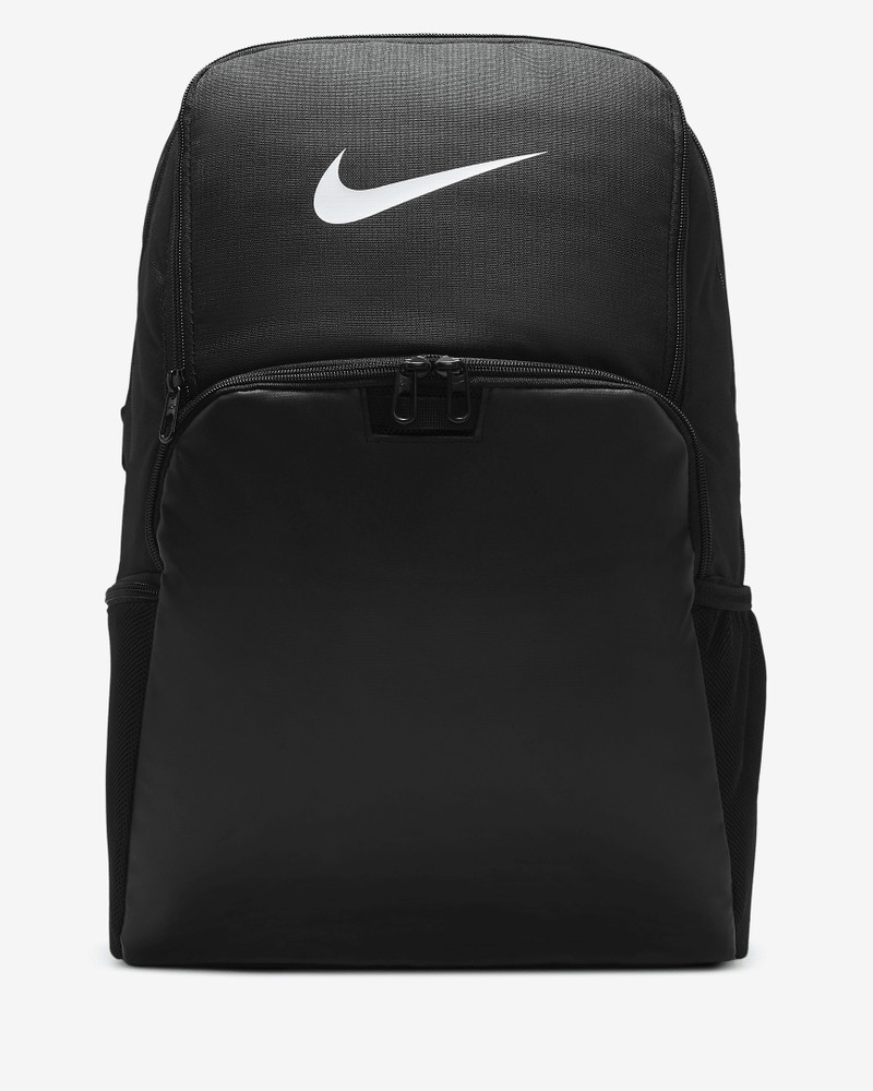 Nike Nike Brasilia 9.5 Training Backpack (Extra Large, 30L) outlook