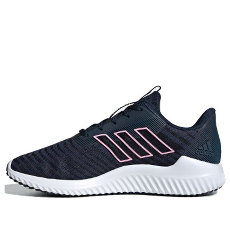 (WMNS) adidas Climacool 2.0 'Navy' B75843 - 1
