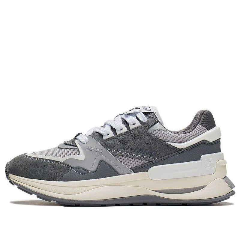 Li-Ning 001 Moment V2 'Grey White' AGCS109-1 - 1