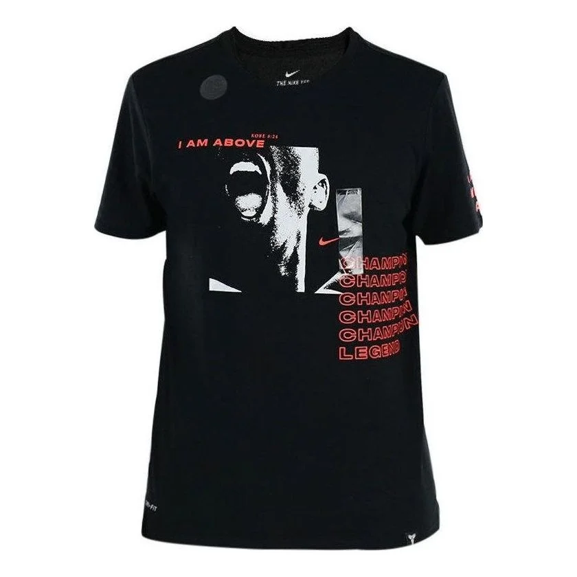 Nike Kobe Forever Legend T-Shirt 'Black' 923702-010 - 1