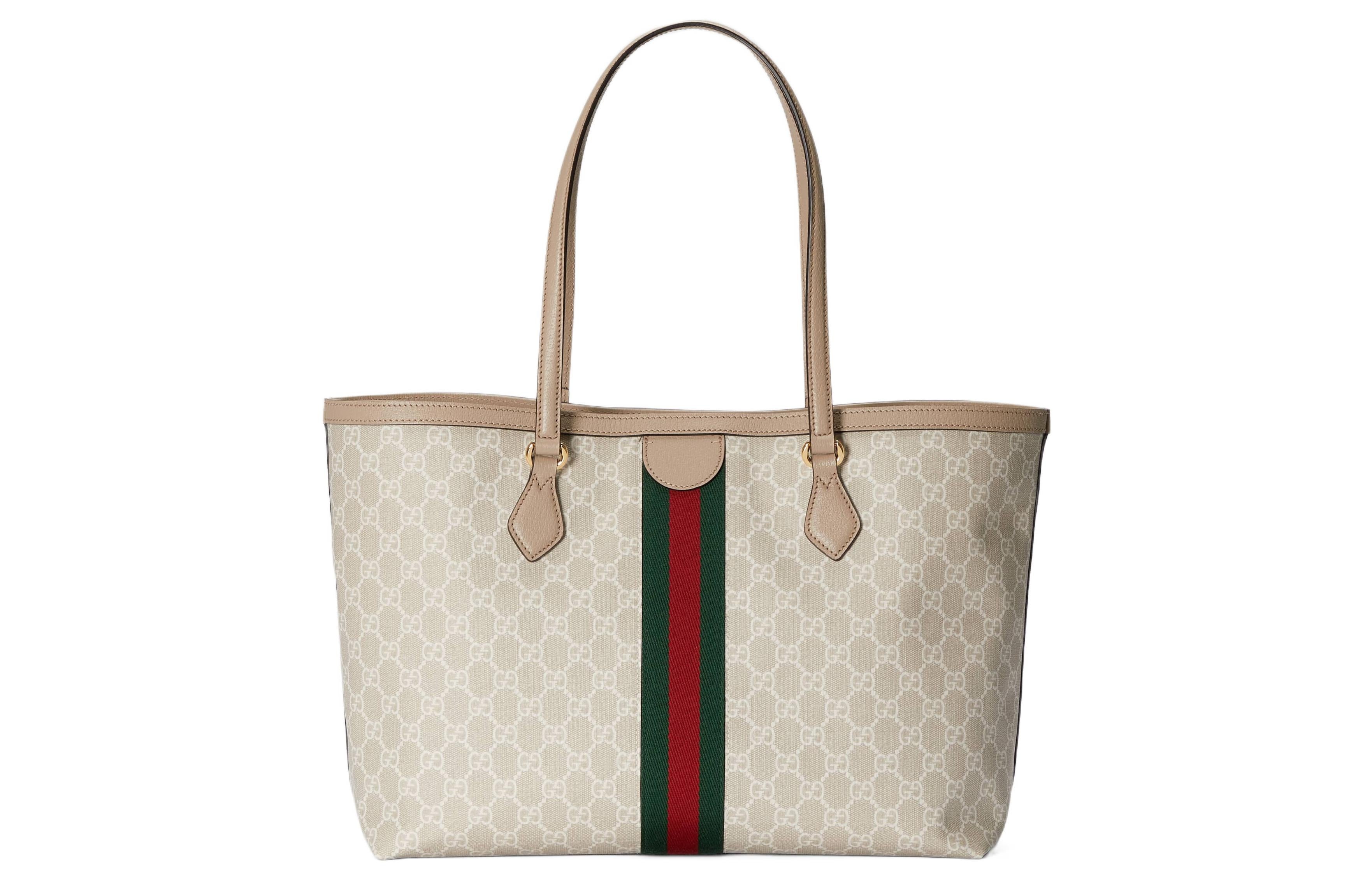(WMNS) Gucci Ophidia Medium GG Tote 'Beige White' 631685-UULAG-9682 - 2