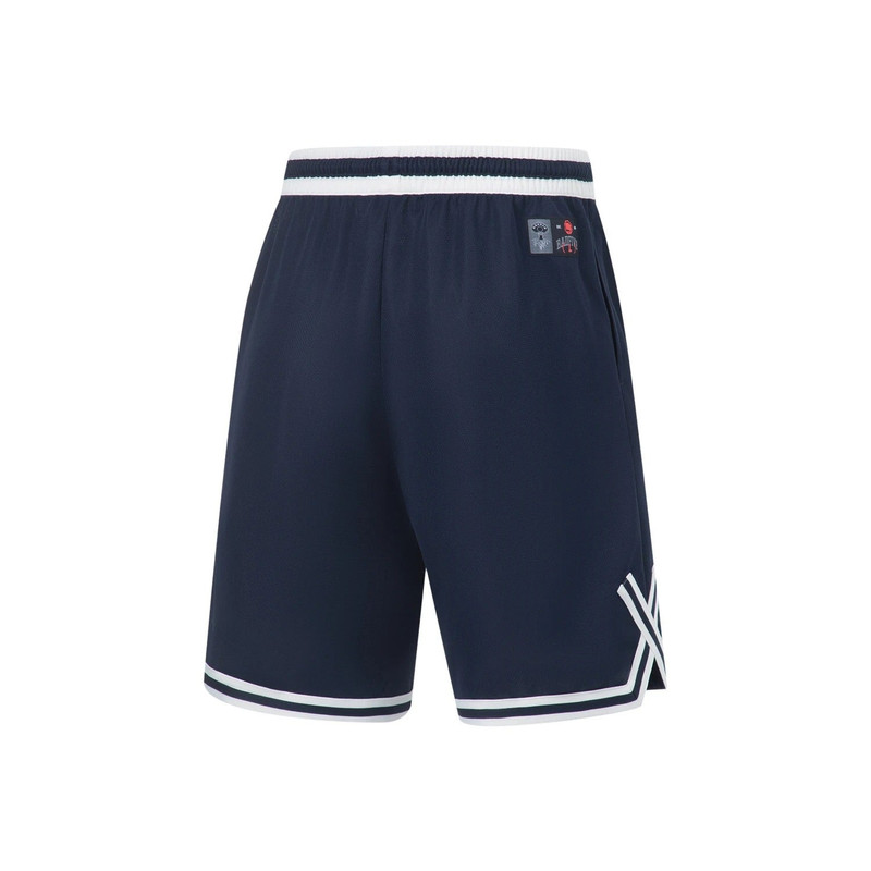 Li-Ning Li-Ning BadFive Basketball Competition Shorts 'Navy White' AAPT091-4 outlook