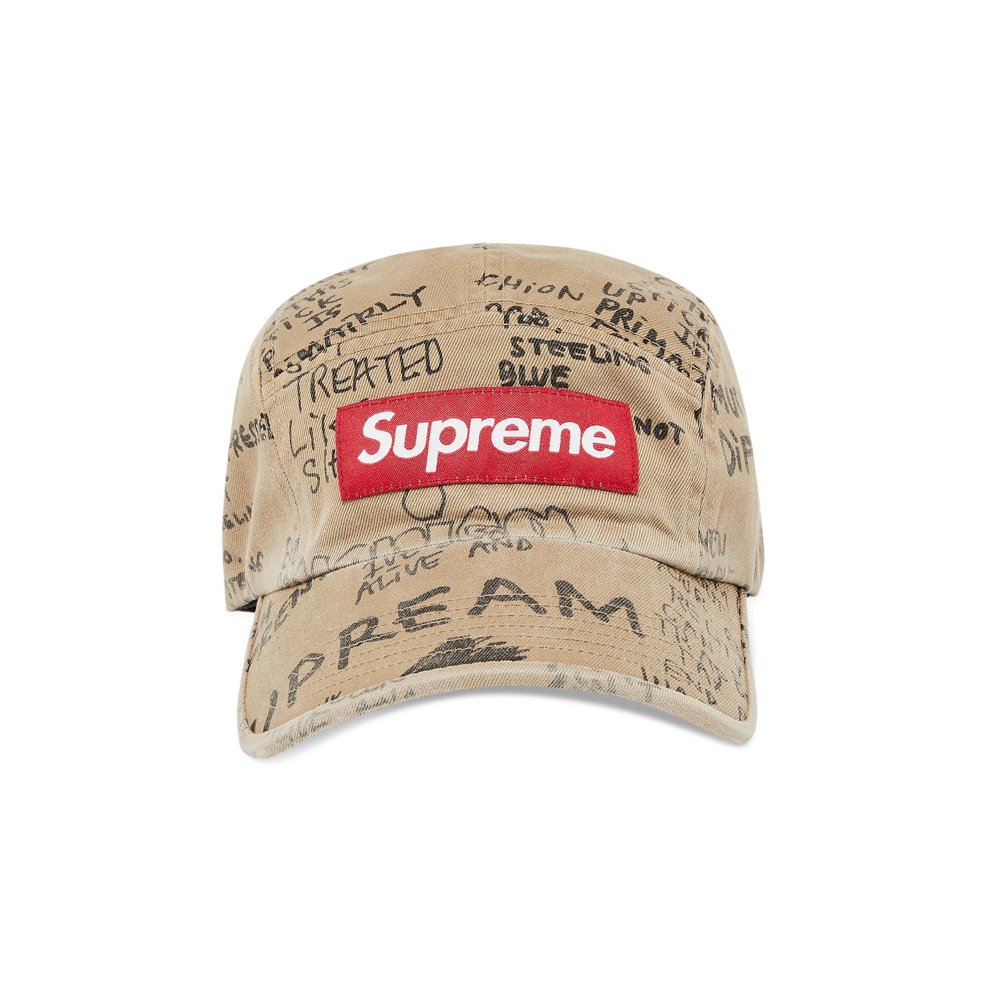 Supreme Supreme Gonz Poems Camp Cap 'Khaki' | REVERSIBLE