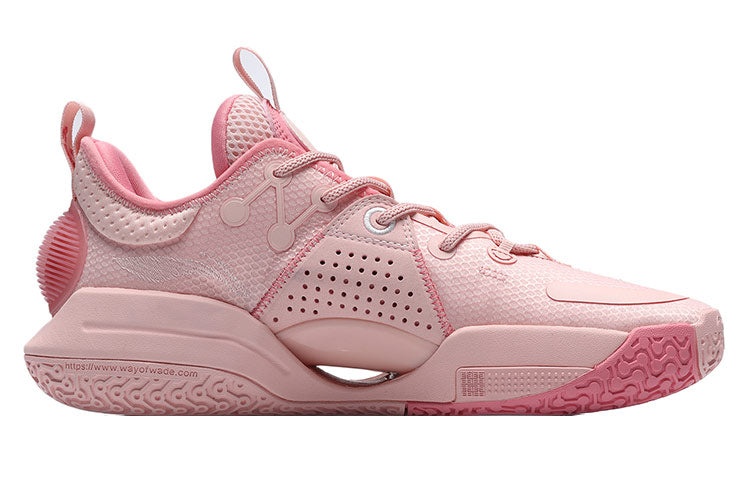 Li-Ning Wade All City 9 V1.5 'Cherry blossoms' ABAR015-8 - 2