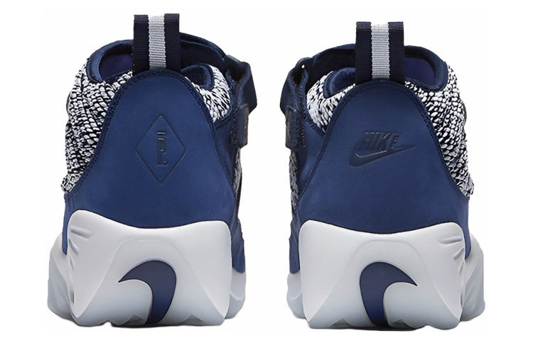 Pigalle x NikeLab Air Shake Ndestrukt 'Pigalle' AA4315-400 - 3