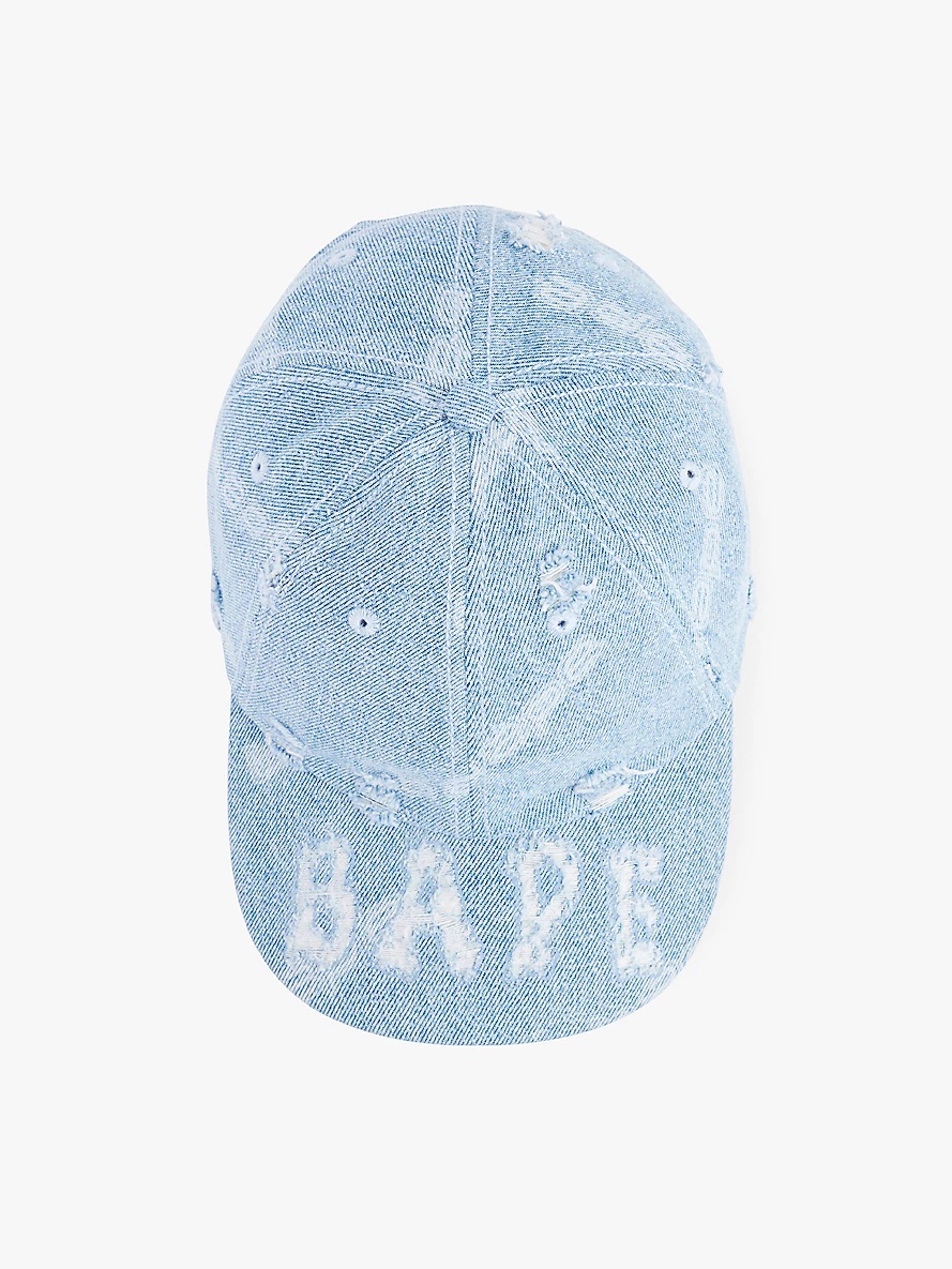 Brand-print distressed cotton baseball cap - 4