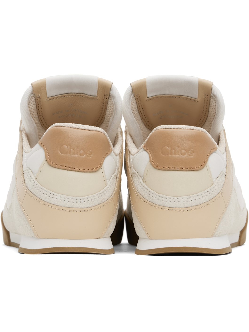 Beige & White ' Kick' Sneakers - 2