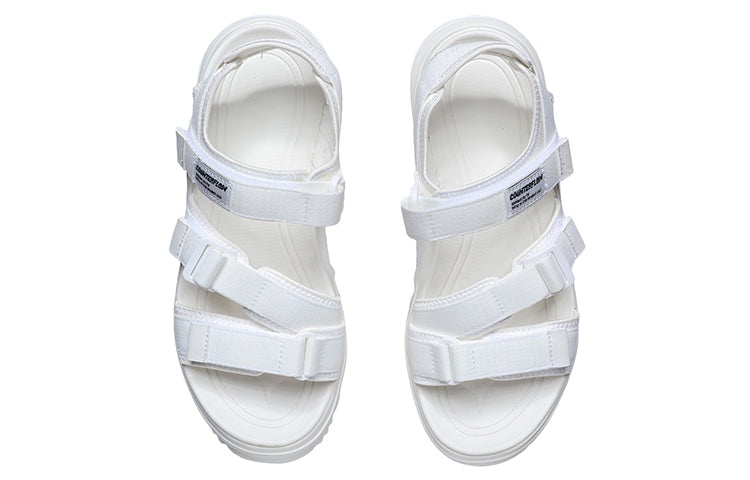 (WMNS) Li-Ning CF Wushi 5S Sandal 'Beige' AGUR004-8 - 4