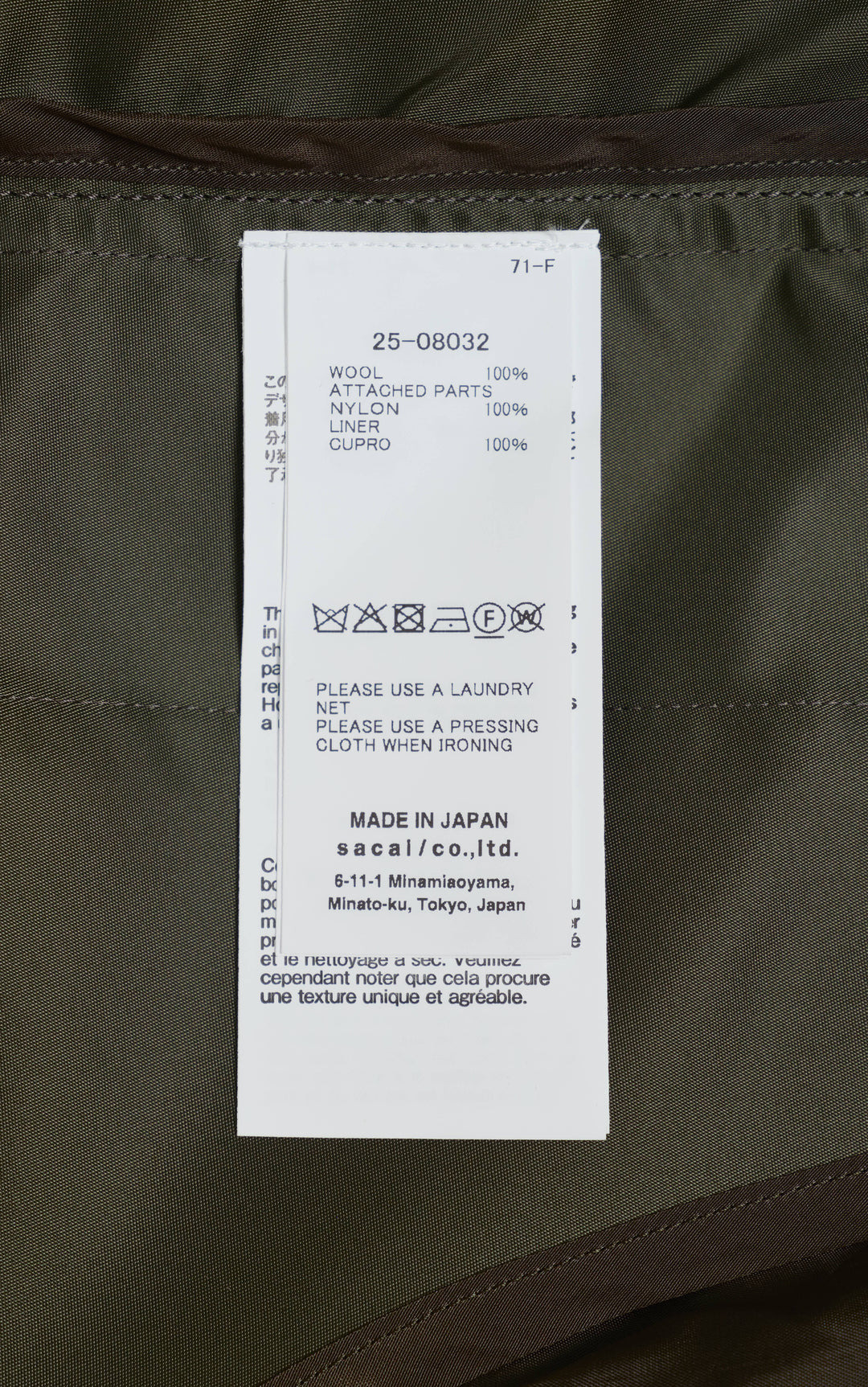 Glen Check Vest - 3