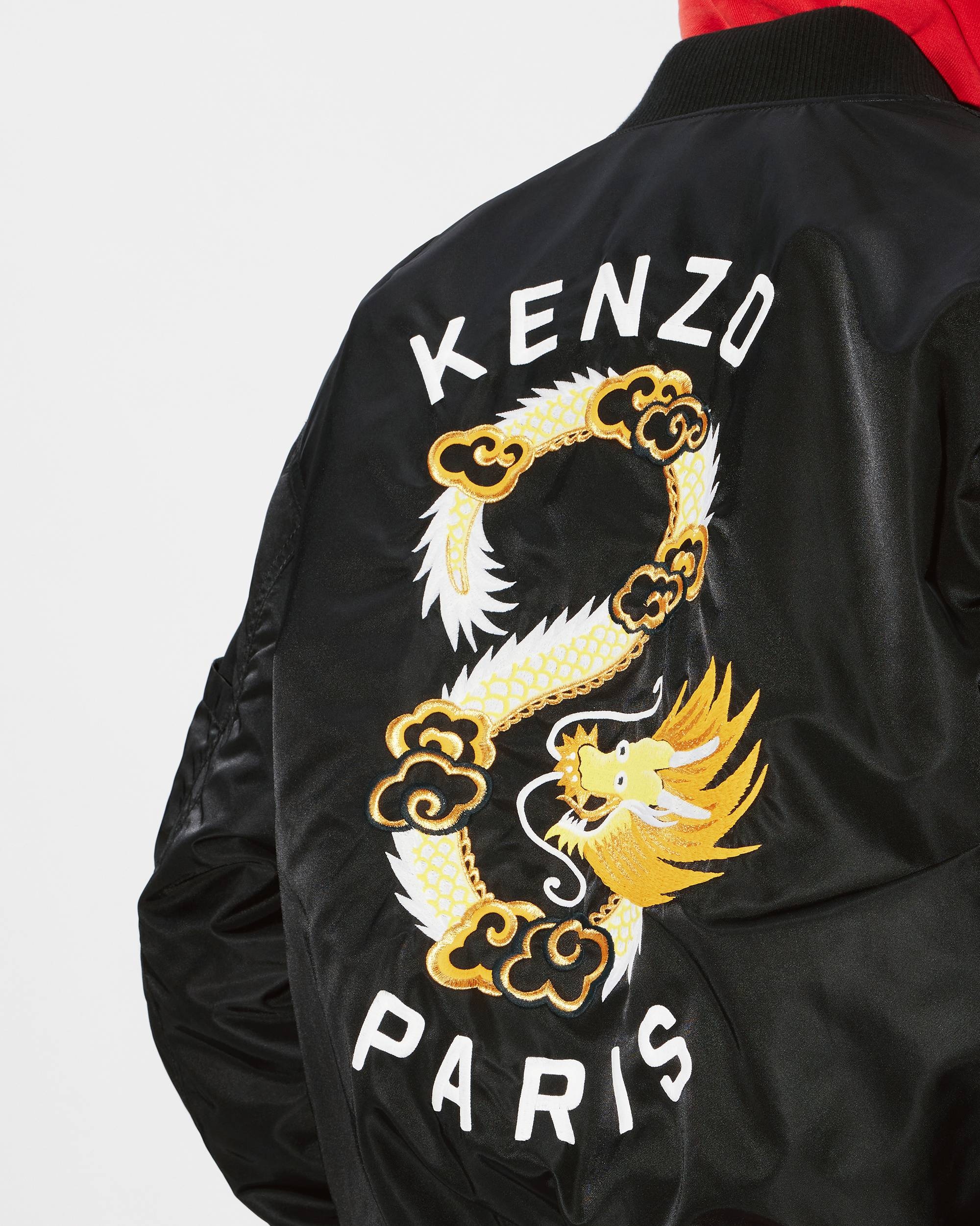 'Year of the Dragon' embroidered bomber jacket - 7