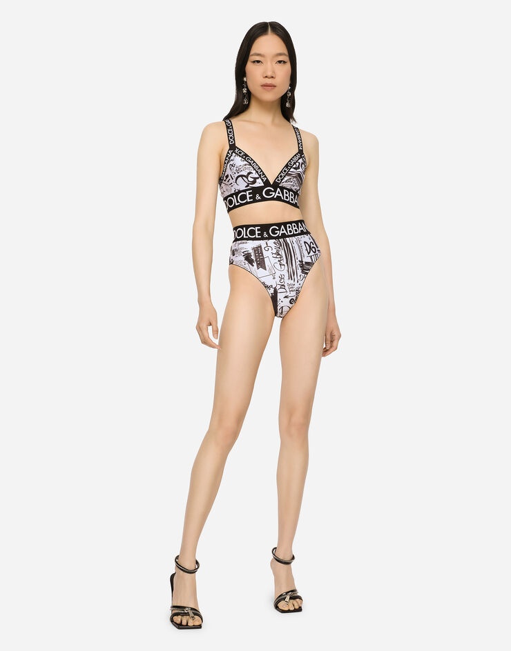 Jersey high-waisted briefs with DG graffiti print and branded elastic - 2