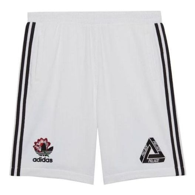 Palace X Adidas Originals 타월 반바지 'White' HB1693 1
