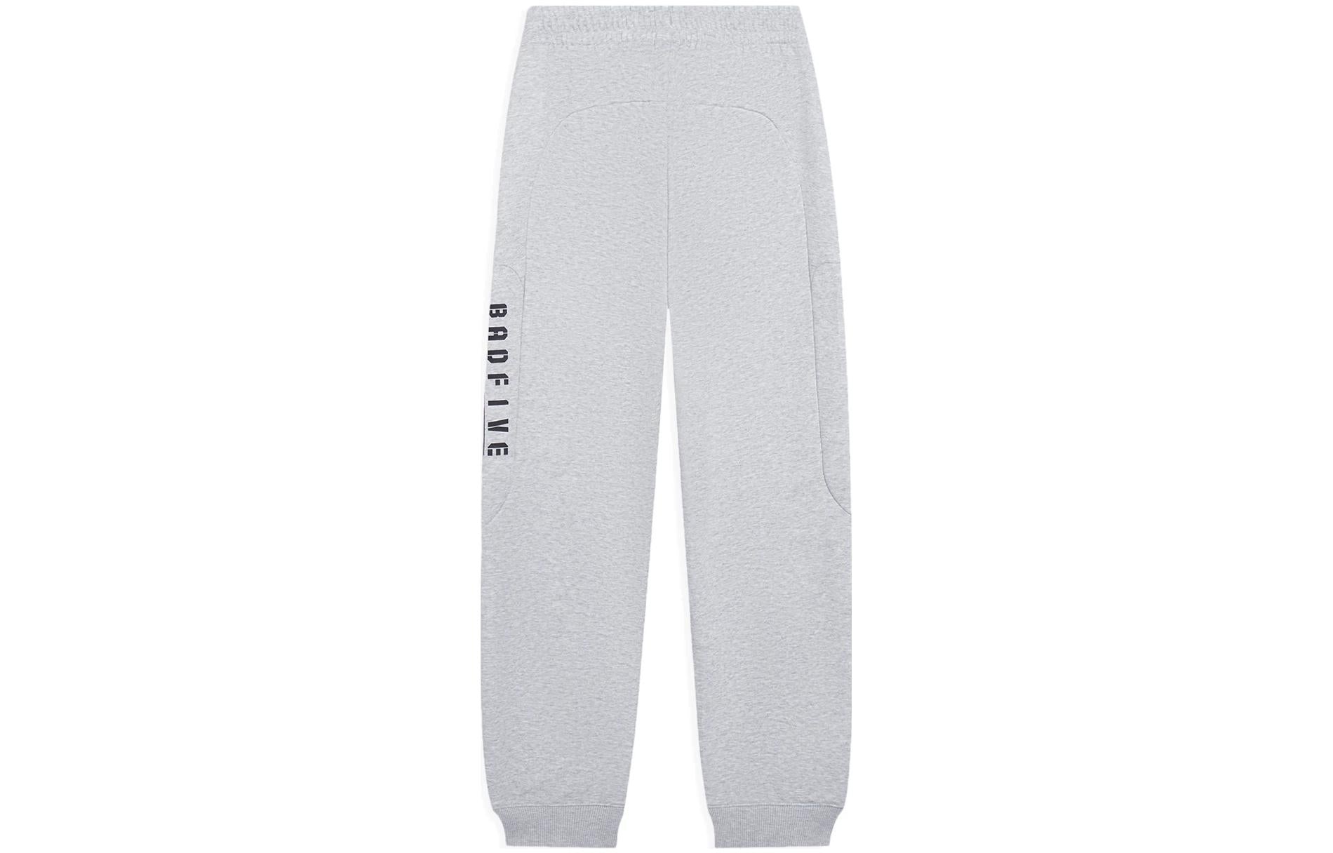 Li-Ning BadFive Graphic Joggers Sweatpants 'Light Grey' AKLSB89-3 - 2