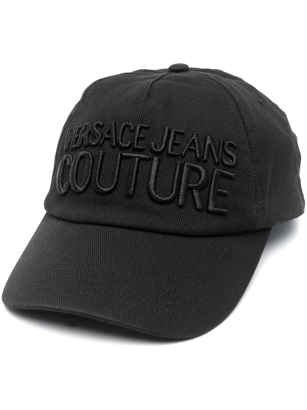 logo-embroidered cap - 1