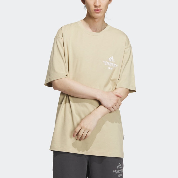 adidas Verbiage Tee 'Beige White' IP3924 - 2