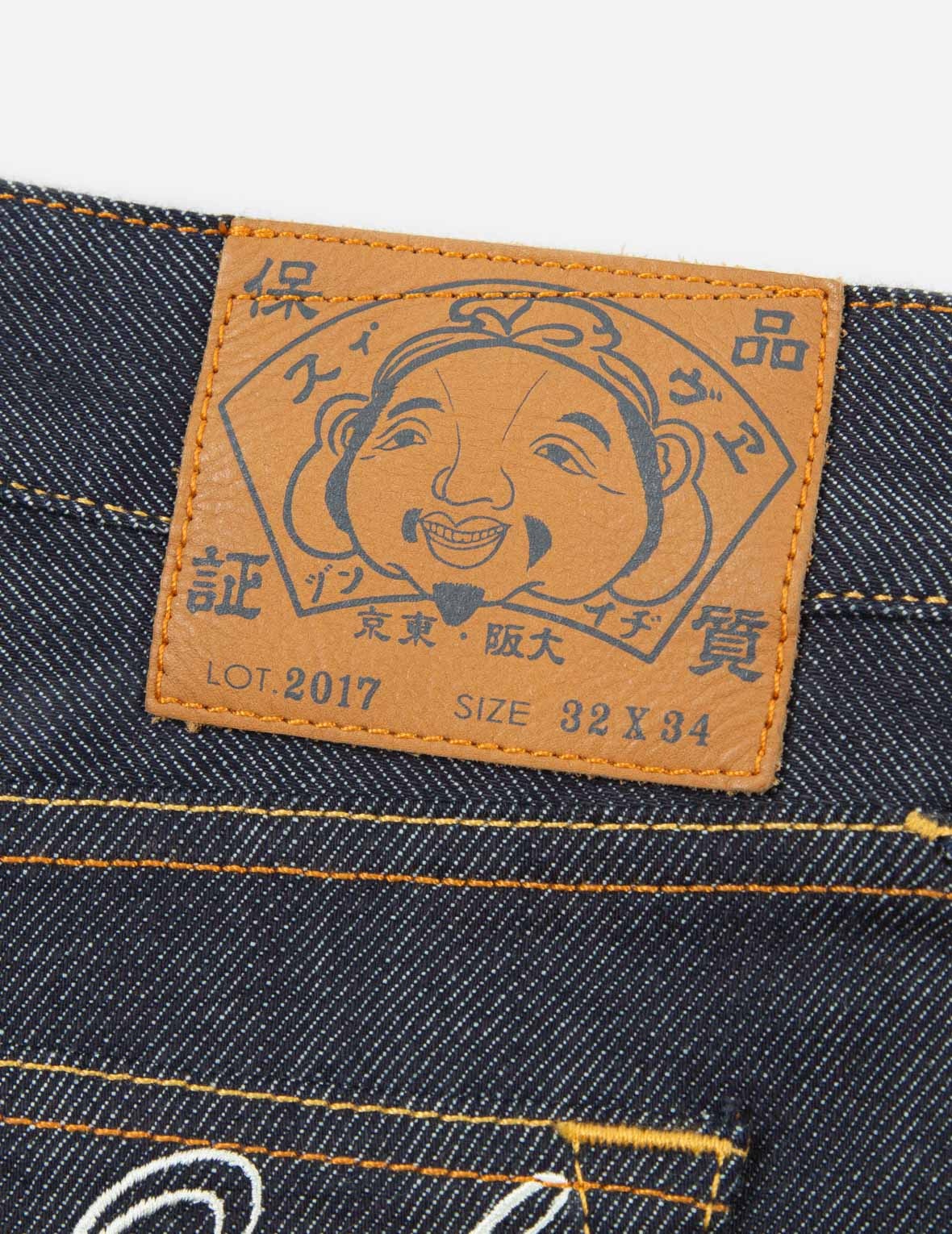 TWO-LAYER BRUSHSTROKE DAICOCK PRINT CARROT-FIT JEANS #2017 - 12