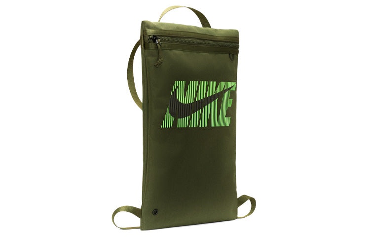 Nike Utility Graphic Training Gym Sack 'Olive Green' DA8225-325 - 3