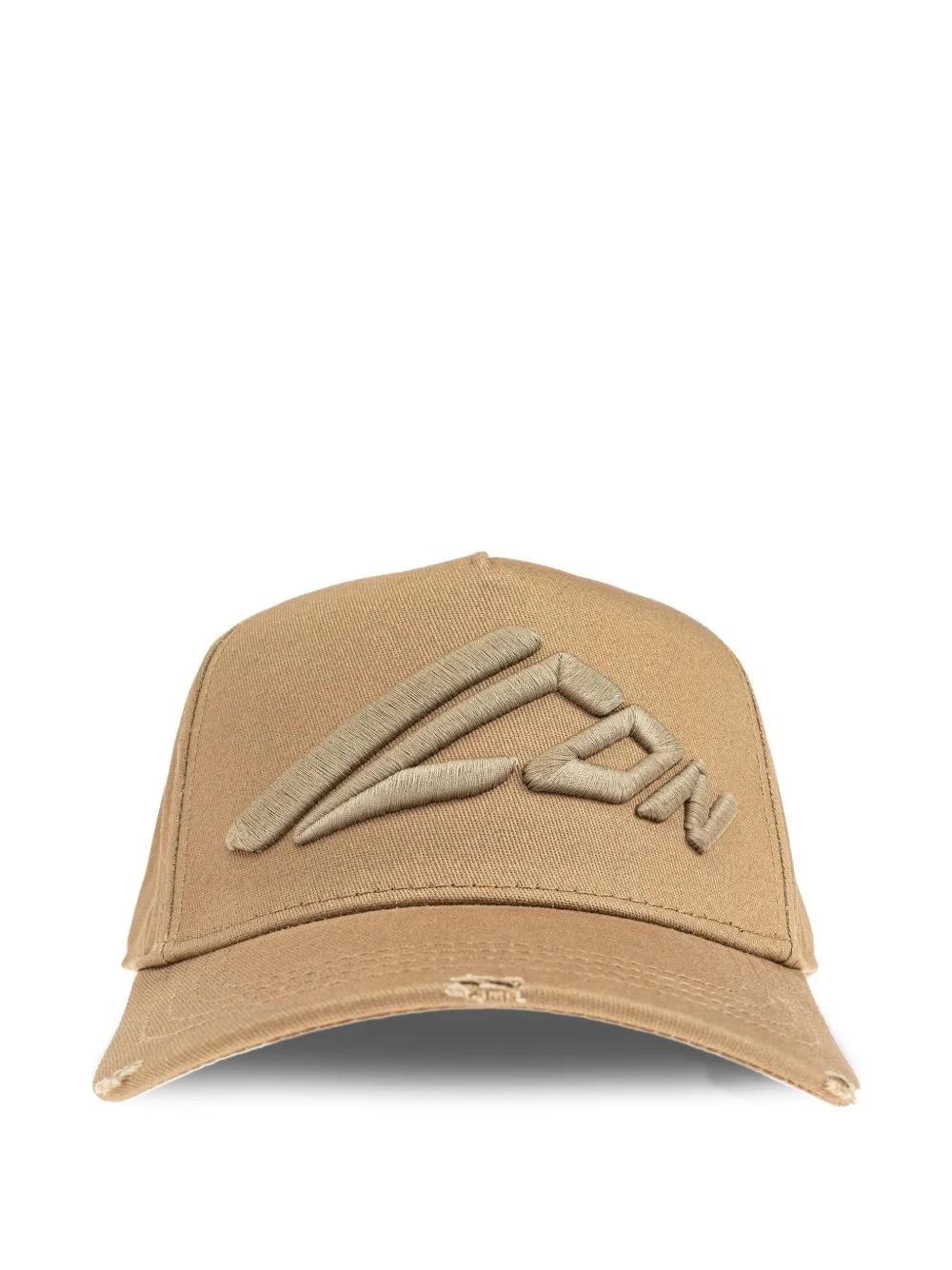 logo-embroidered cap - 1