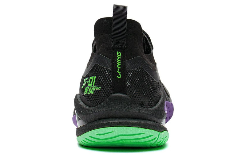 Li-Ning Li-Ning Blast Pro 'Black Green Purple' AYAS012-5 outlook