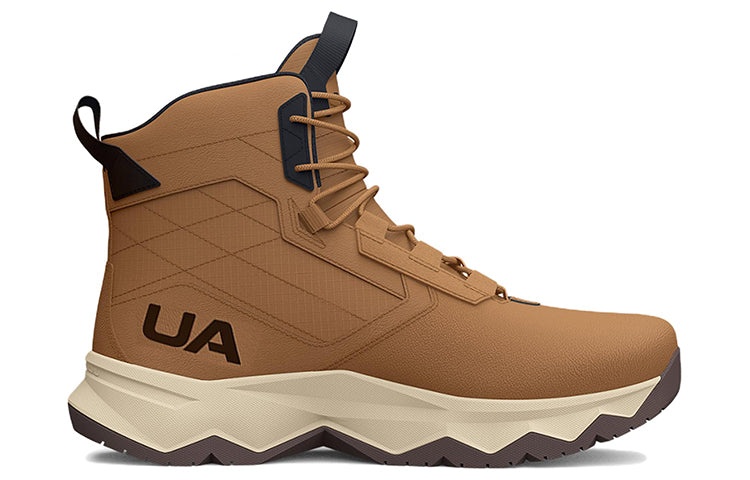 Under Armour Stellar G2 6-Inch 'Utility Light Brown' 3025578-200 - 2