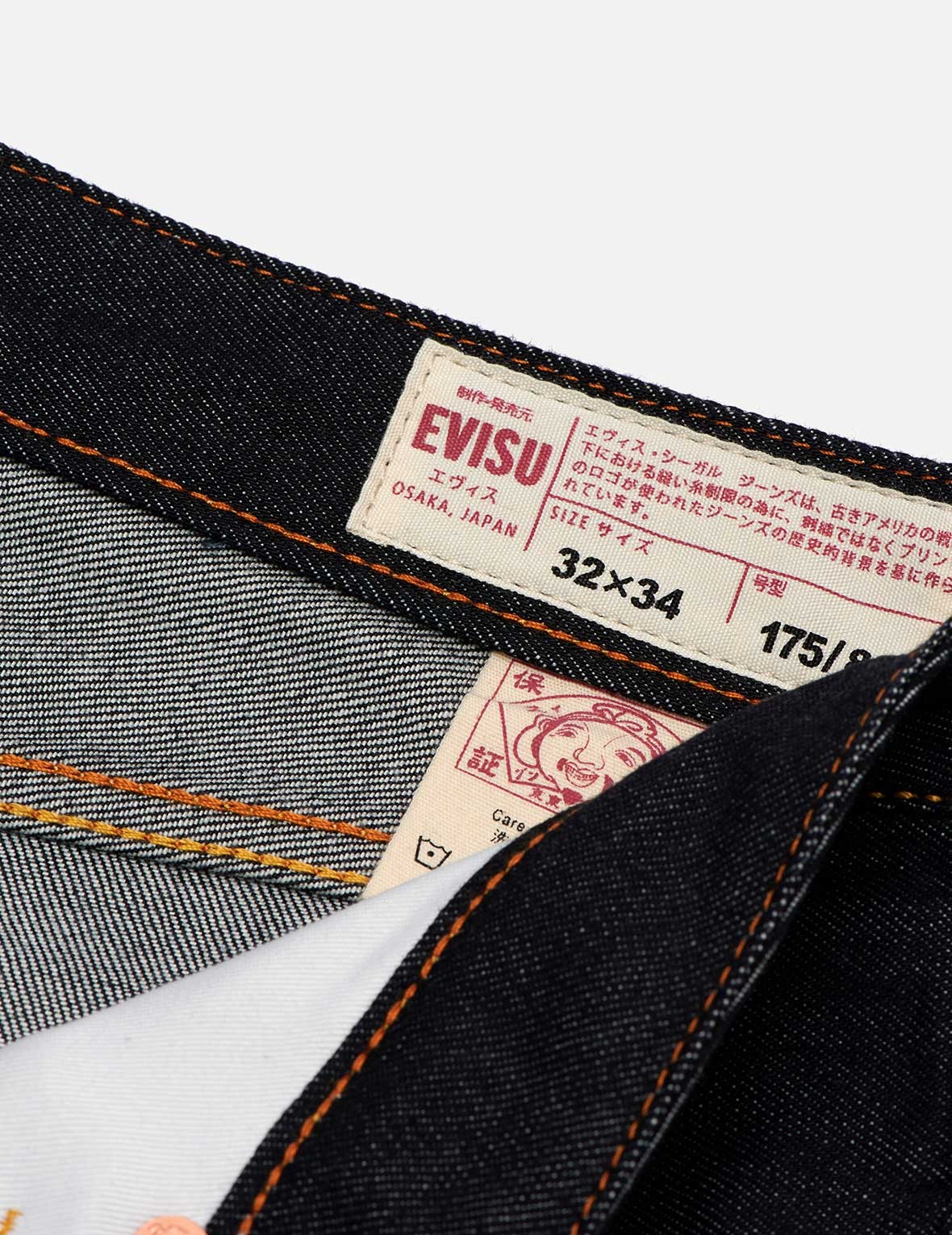 RED BRUSHSTROKE DAICOCK SLIM STRAIGHT FIT JEANS #2010 - 15