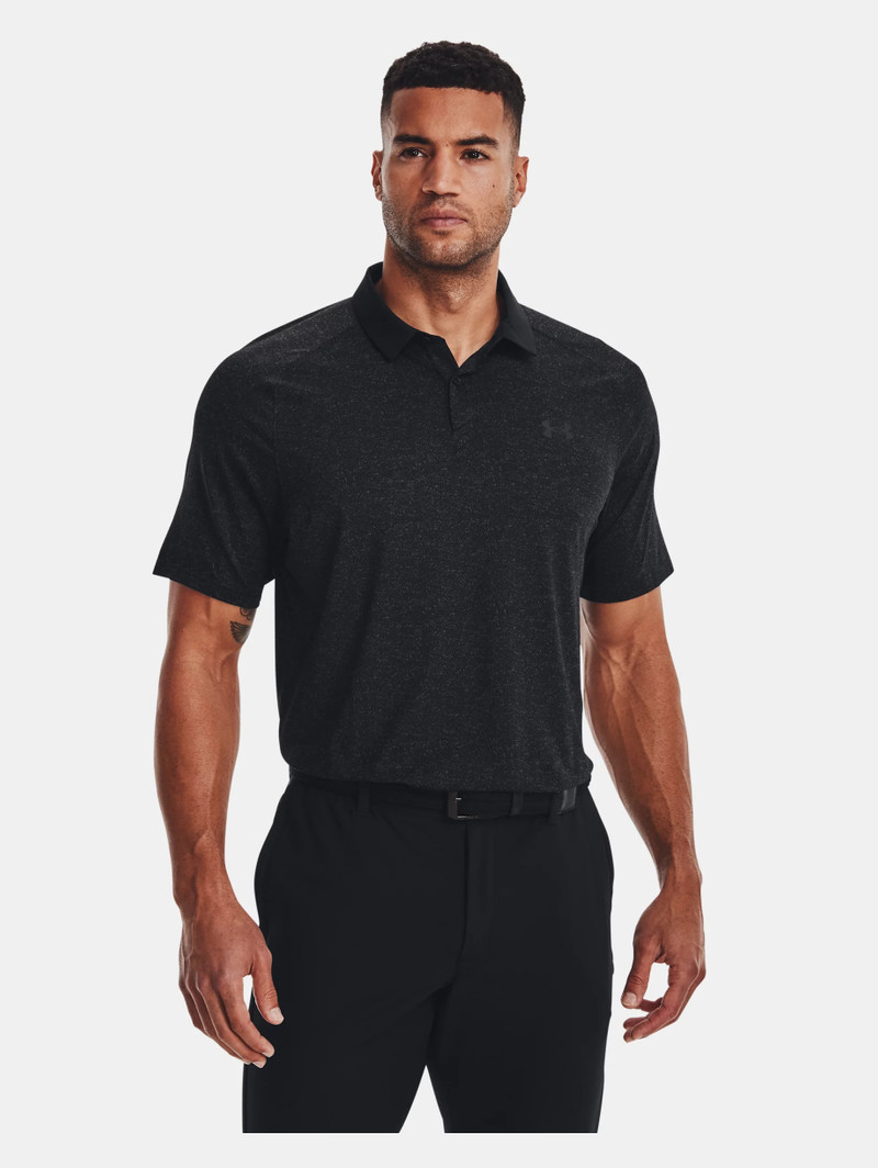 Under Armour UA Iso-Chill Heather outlook