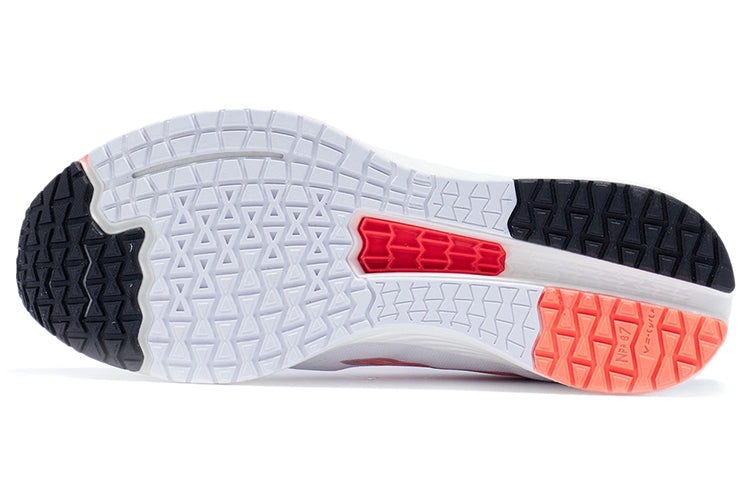 (WMNS) Li-Ning Dark Horse 4 'White Fluorescent Congo' ARMR004-12 - 5