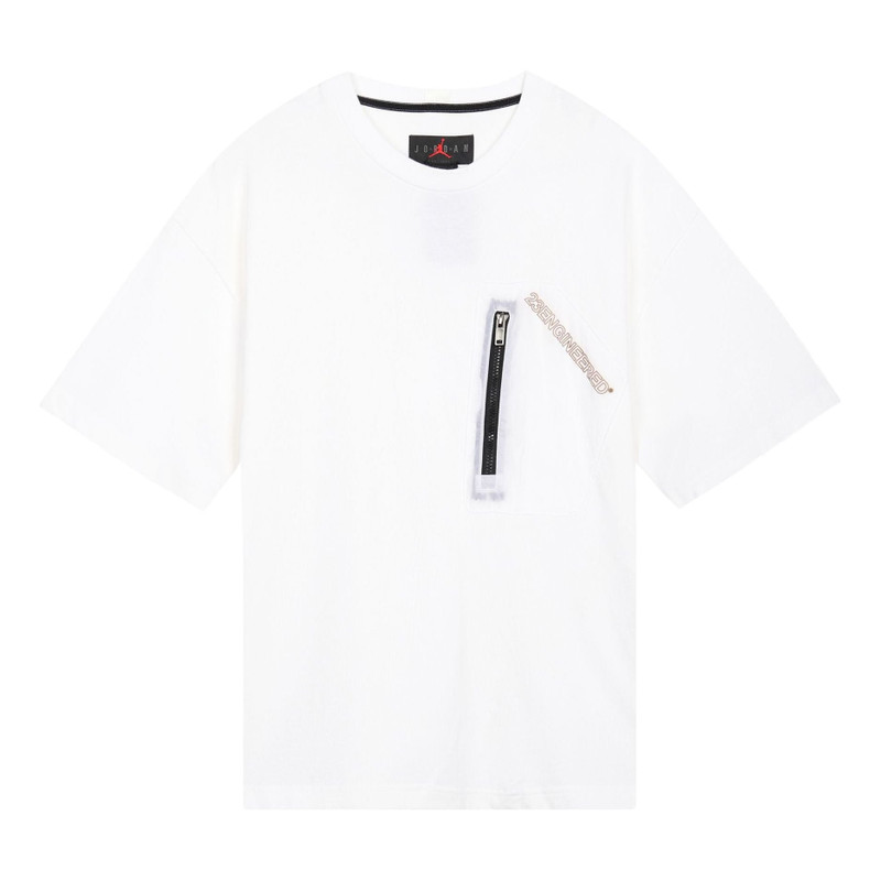 Air Jordan 23 Engineered Short Sleeve White CK9187-100 - 1