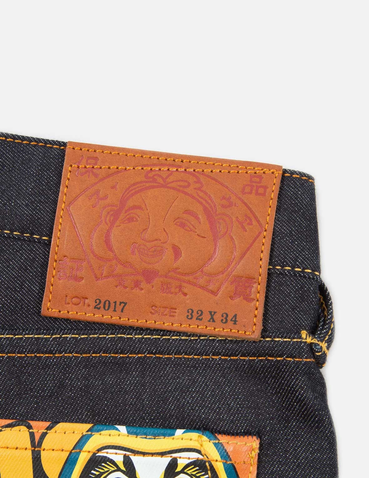 EVISU SQUAD GRAPHIC PRINT CARROT-FIT JEANS #2017 - 11