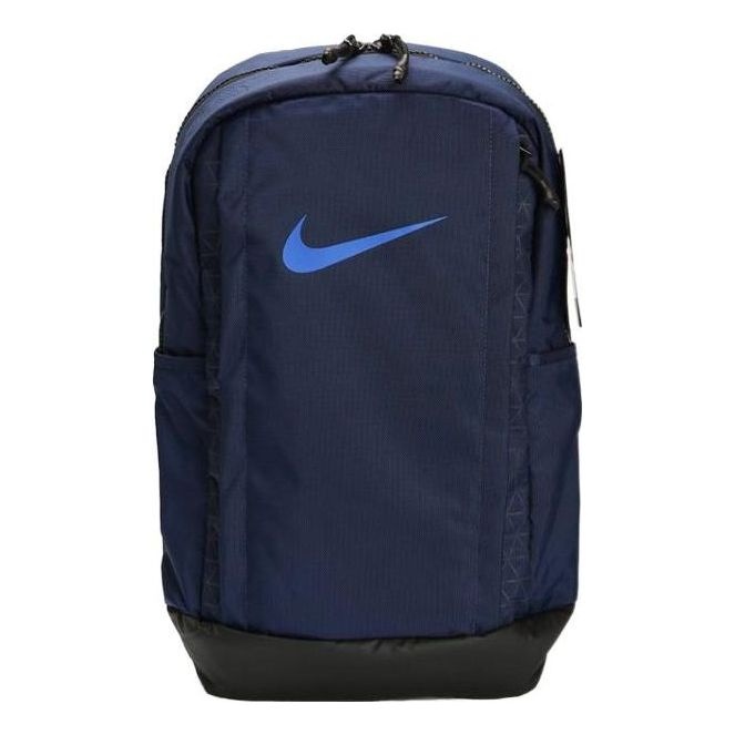 Nike Vapor Jet Training Backpack 'Midnight Navy' BA5541-410 - 1