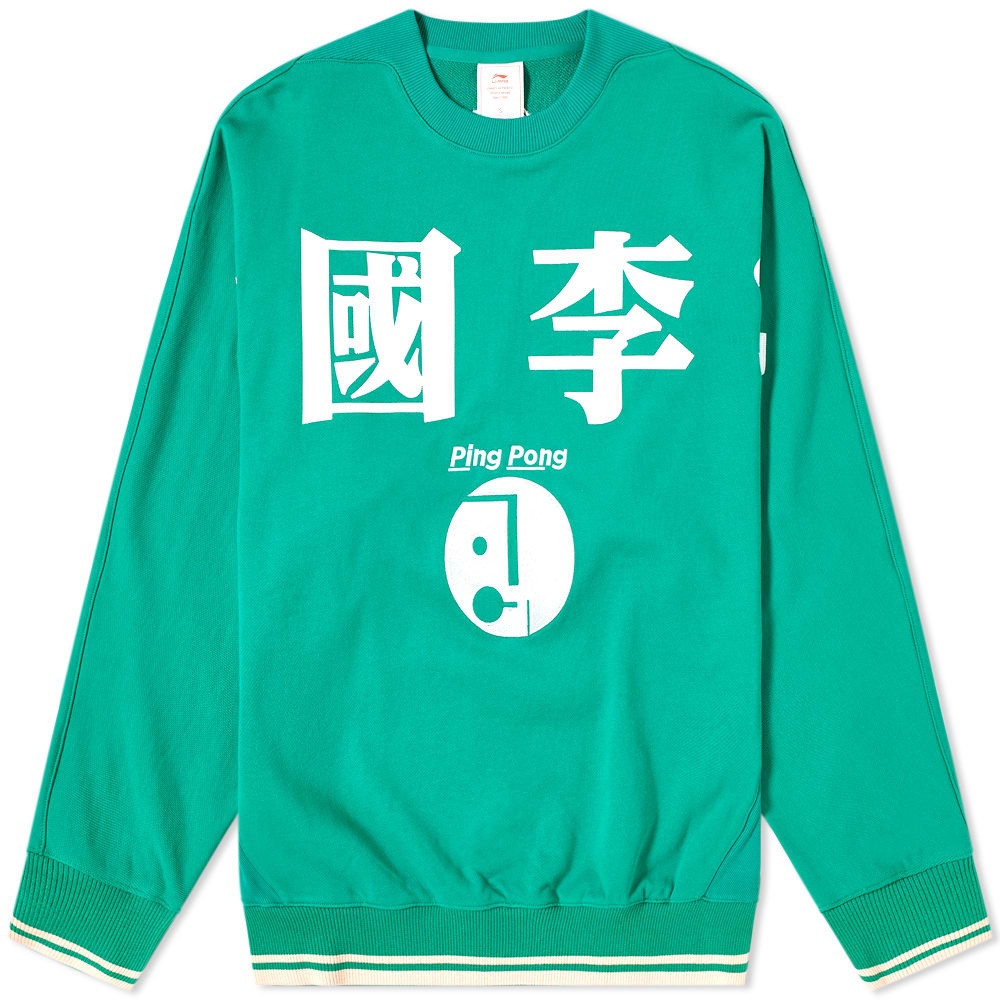 Li-Ning Character Crew Sweat - 1