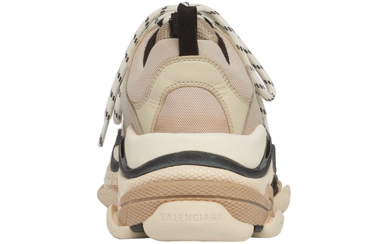 Balenciaga Triple S Sneaker 'Vanille' 536737W09O69787 - 5
