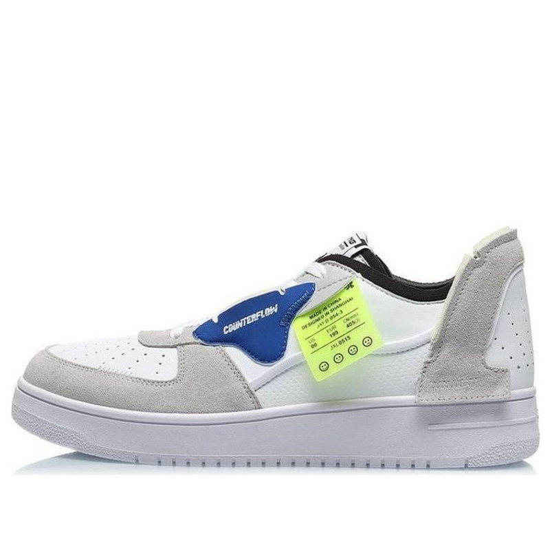 Li-Ning 카운터 플로우 JieXu 'White Grey Black' AGCQ315-2 - 1