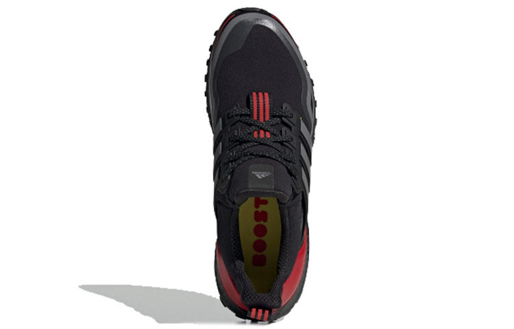 adidas UltraBoost Guard 'Black Grey Red' FU9464 - 4