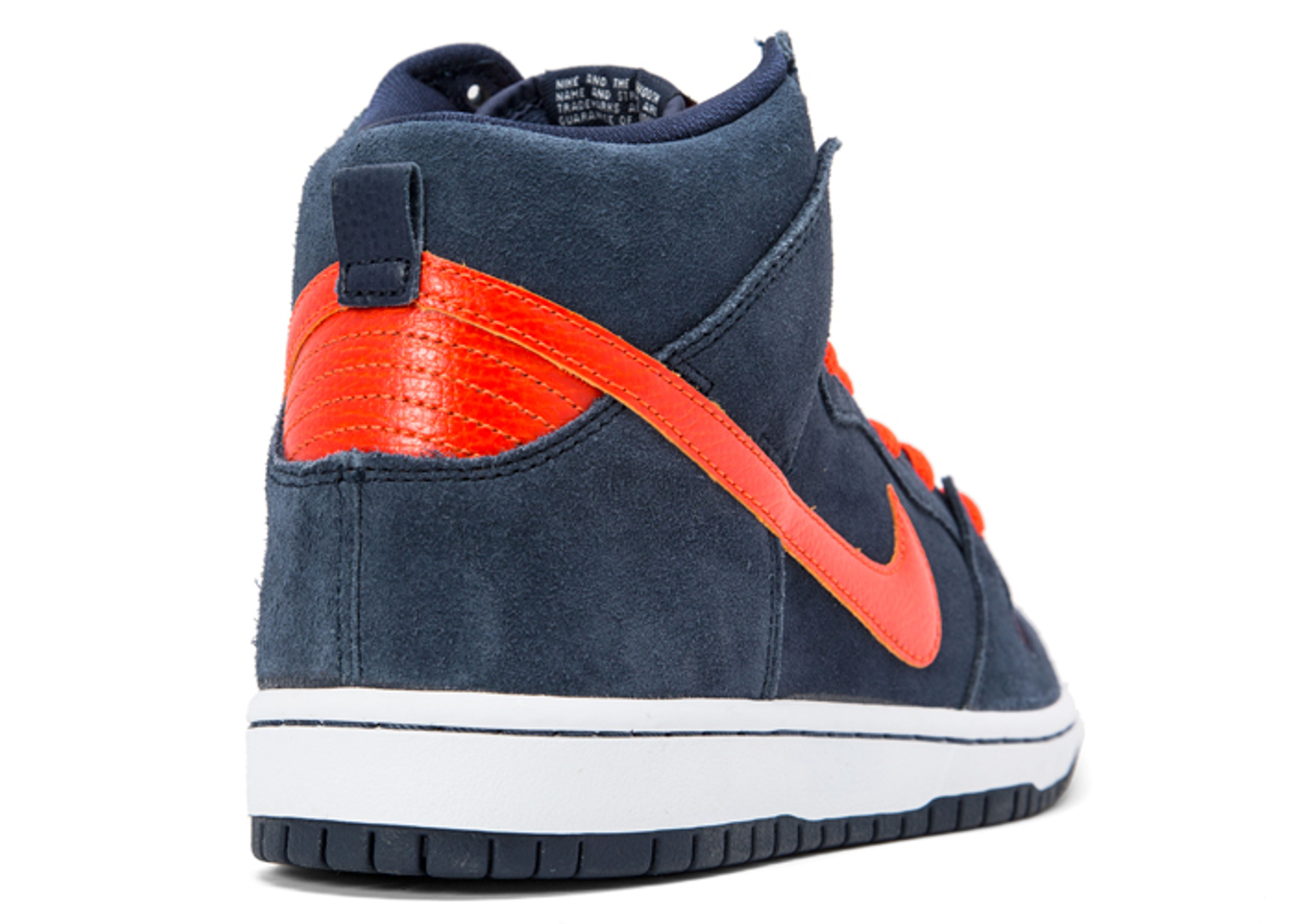 DUNK HIGH PRO SB 'SYRACUSE' - 3