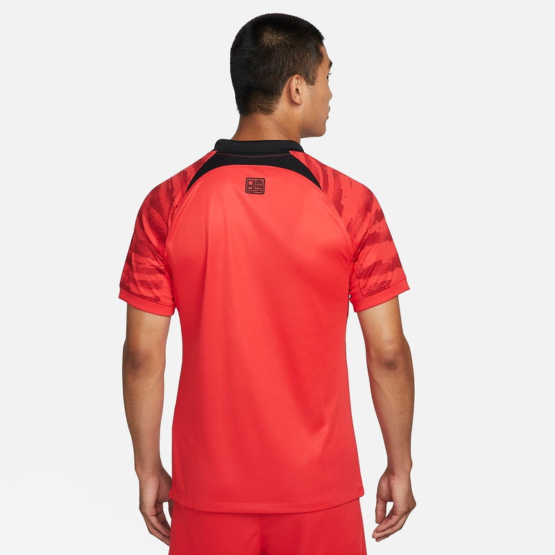 Nike Korea Dri-FIT Stadium Home SS Jersey 'Global Red' DN0712-679 4