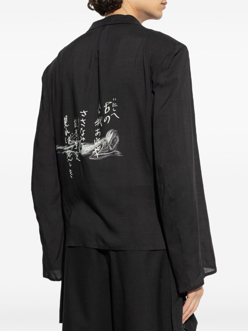cut out-detail blazer - 4