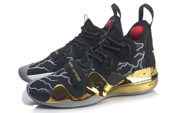 Li-Ning Way of Wade 8 'First Born' ABAP113-7 - 3
