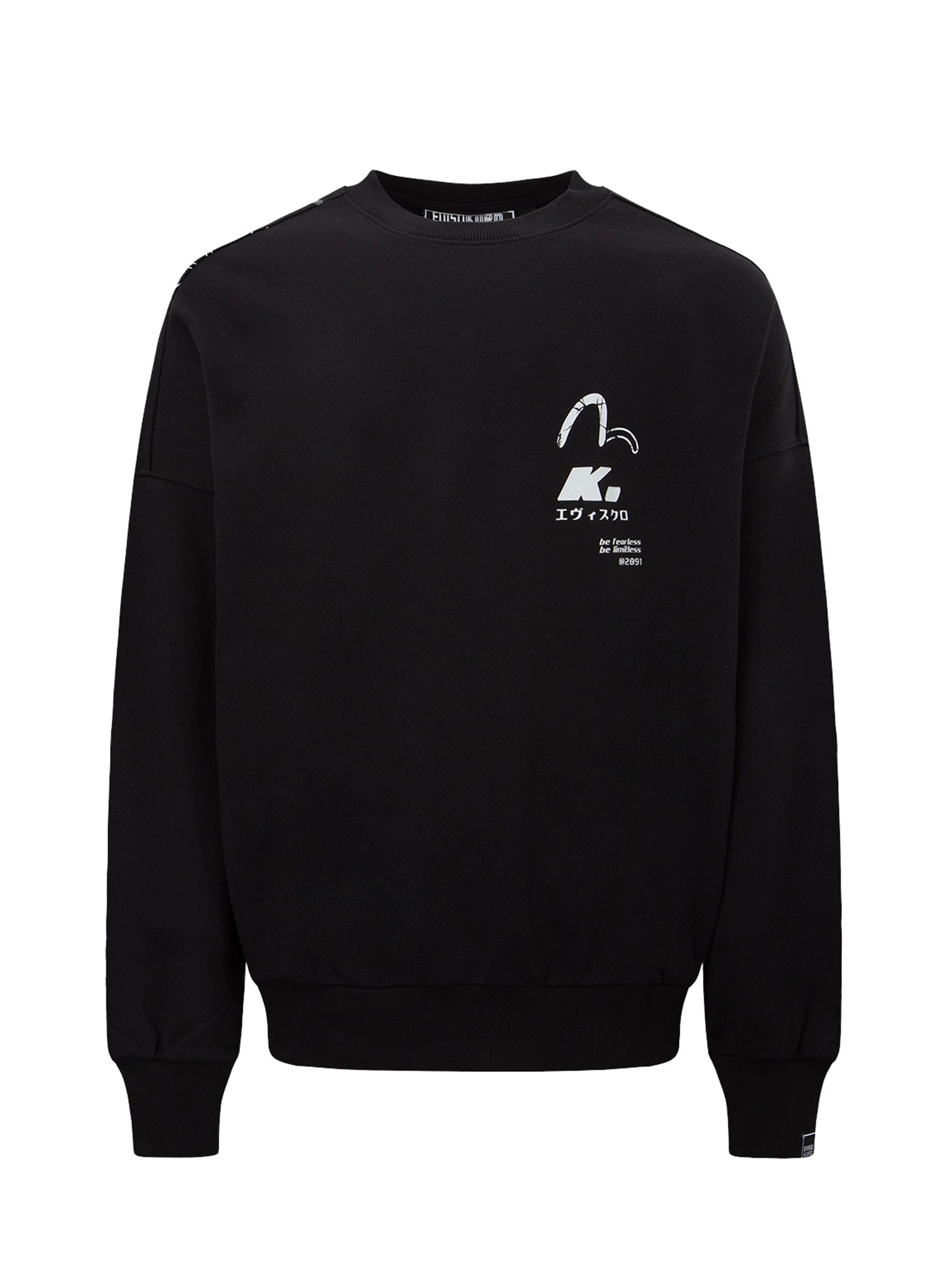 Logo Tape Oversized Sweatshirt - 11