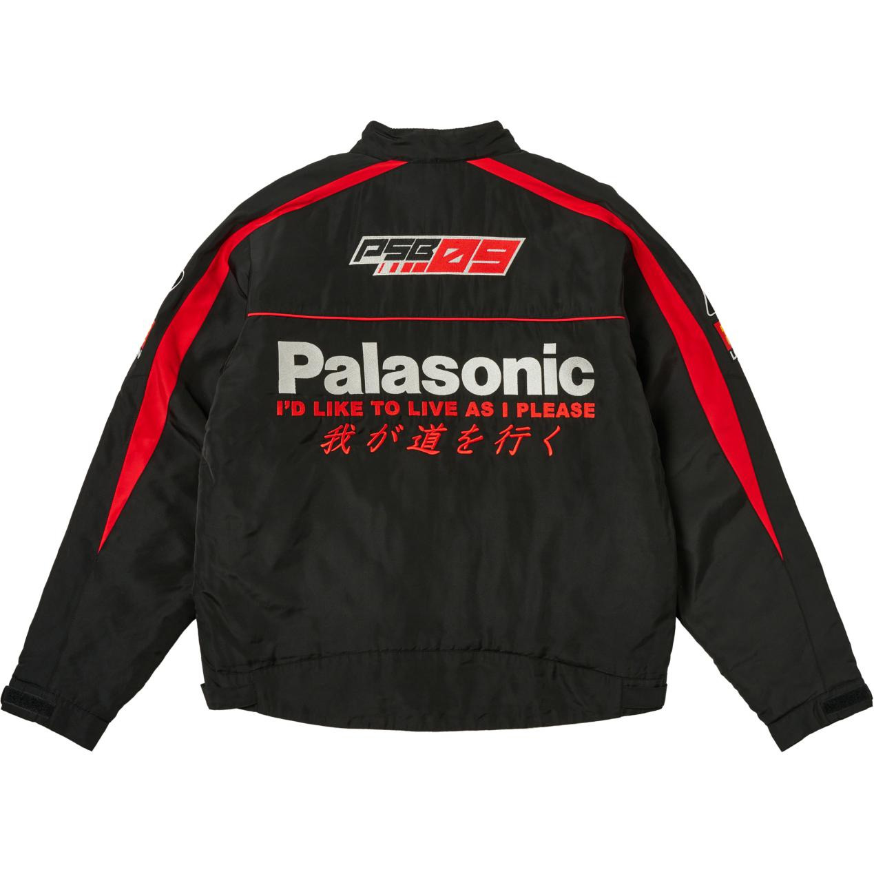 Palace Faster Jacket 'Black Red' P26JK048 - 2