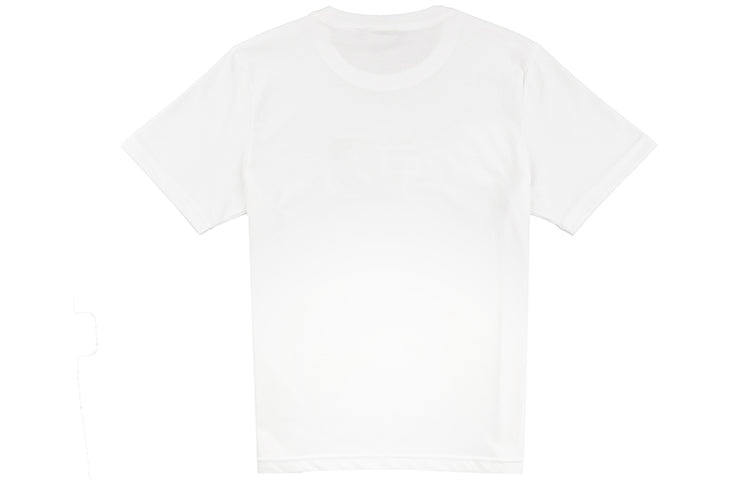 New Balance Men's Logo Short Sleeve White NEA2E031-WT - 2