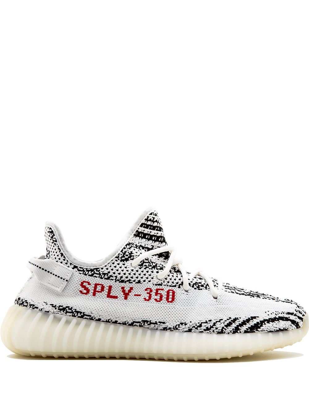 Yeezy Boost 350 V2 "Zebra 2017 Release" sneakers - 1