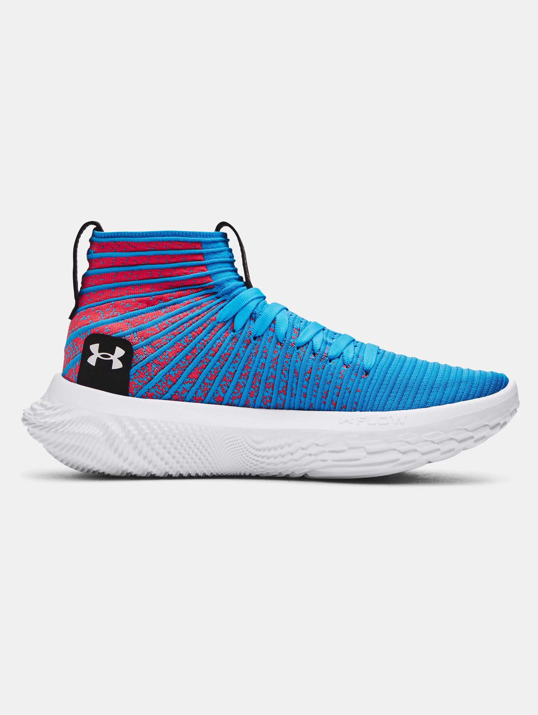Unisex UA FUTR X ELITE Basketball Shoes - 7