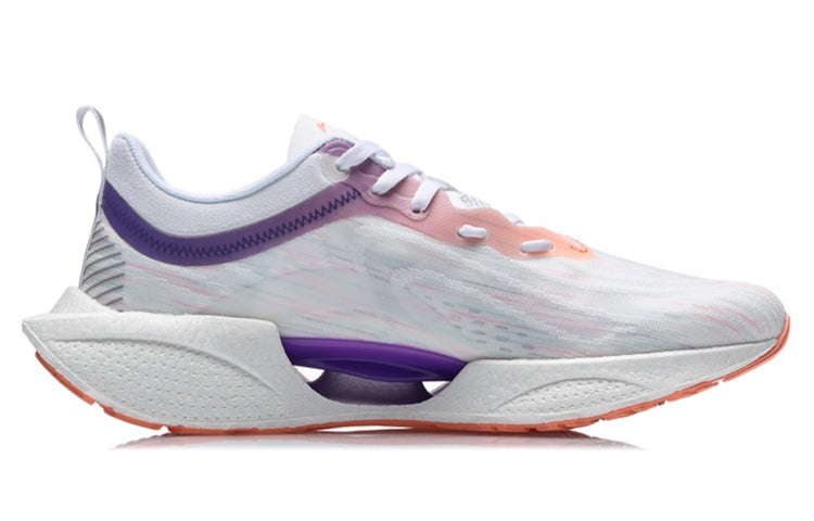 (WMNS) Li-Ning Super Light 18 'White Purple' ARMR008-7 - 2