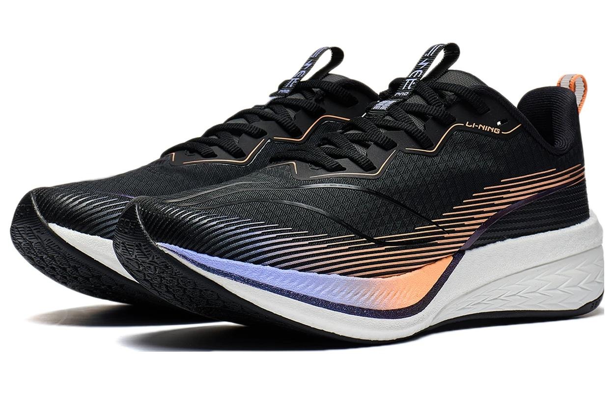 (WMNS) Li-Ning Dark Horse 6 Pro 'Black Orange' ARMT044-2 - 3