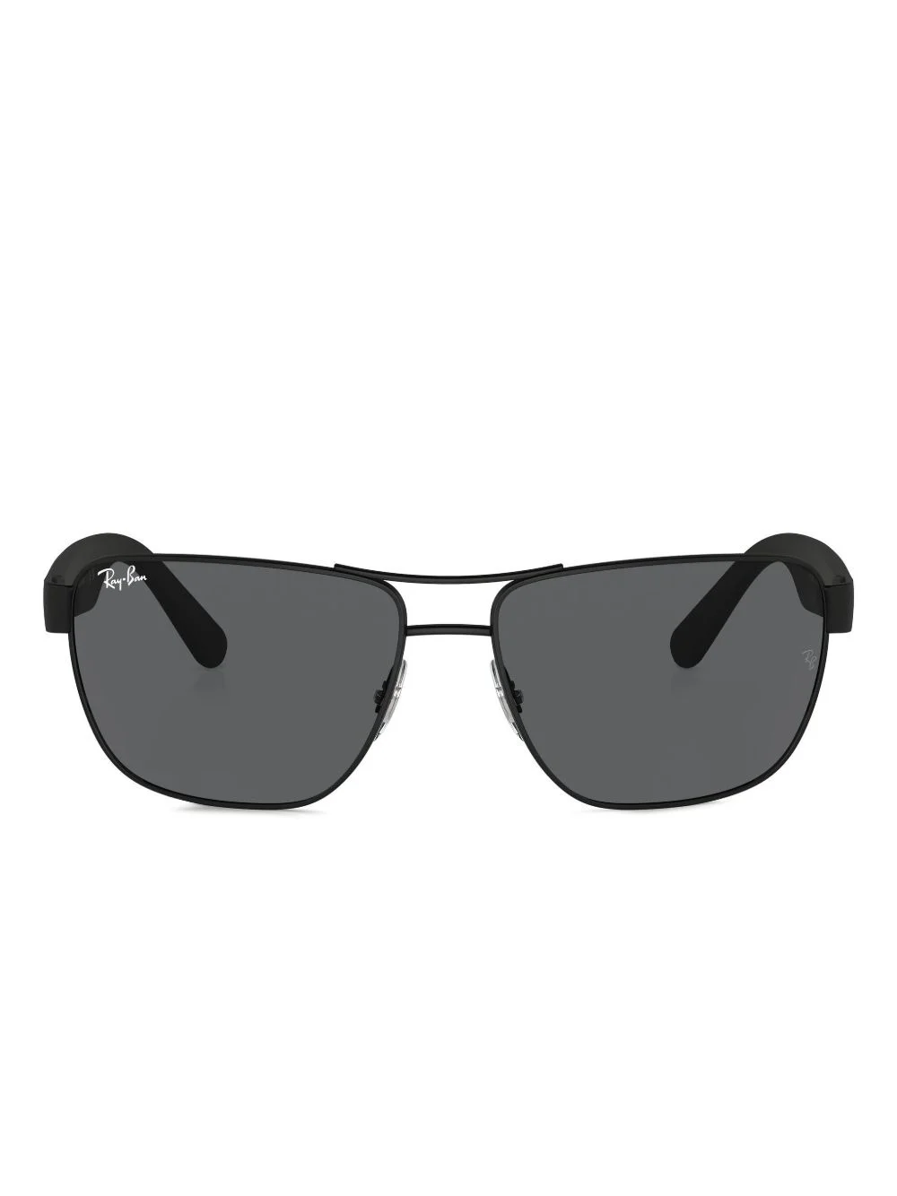 logo-lettering sunglasses - 1