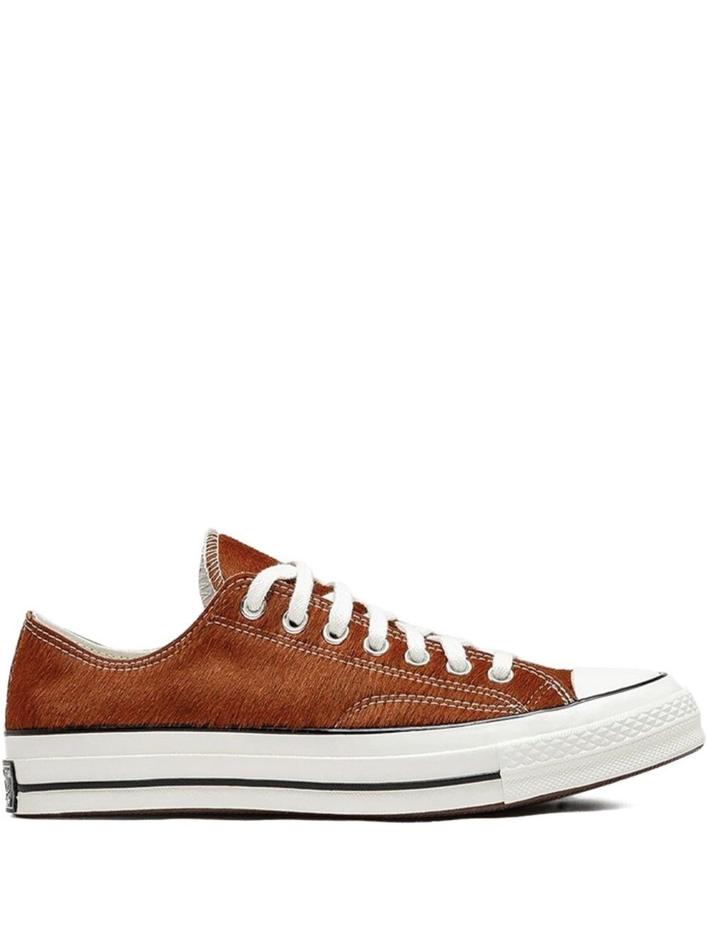 Chuck 70 sneakers - 1