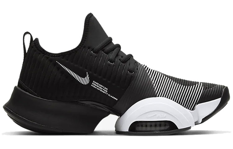 Nike Air Zoom SuperRep 'Black White' CD3460-010 - 2